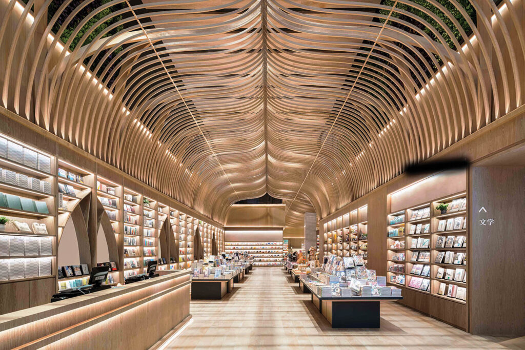 a riblike wood ceiling in a bookstore